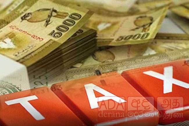 Inland Revenue Dept. exceeds its revenue target by Rs. 50 billion