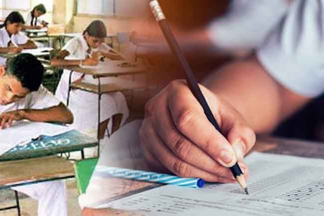 Announcement regarding Ministry directive on Third Term Tests
