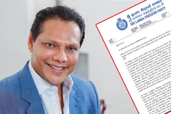 Dayasiri directs letter to SLFP General Secretary claiming party constitution has been violated