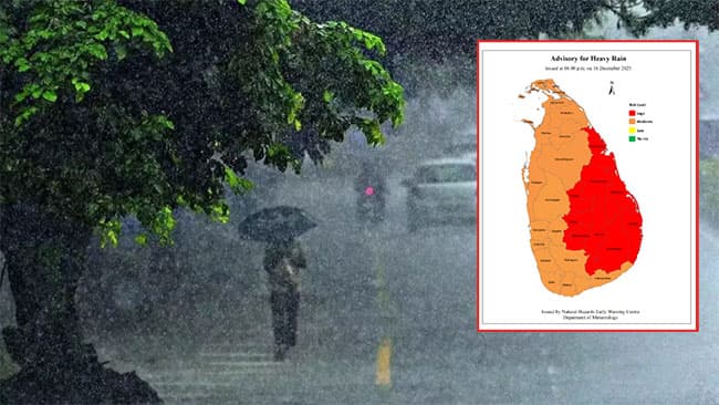 Advisory issued for heavy rain for several provinces