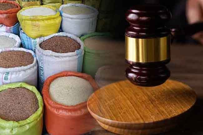 Court imposes fine on trader who sold Keeri Samba rice at inflated prices