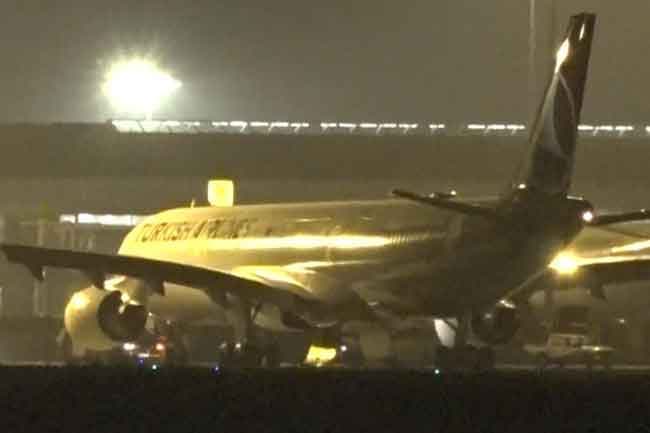 Turkish Airlines flight forced to turn back after technical issue departs BIA