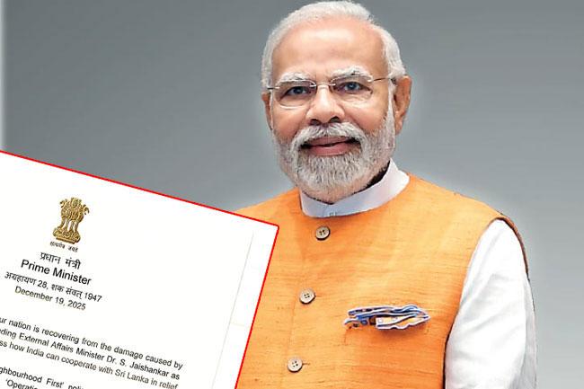 Indian PM assures all possible assistance for Sri Lanka as a reliable friend