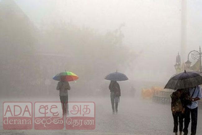 Several spells of showers expected in parts of the island today