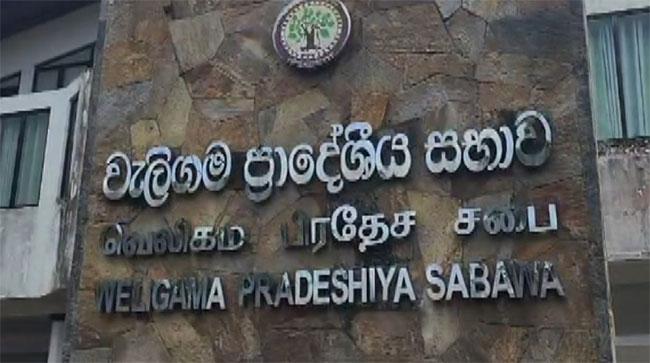 Election of new chairman for Weligama PS postponed again