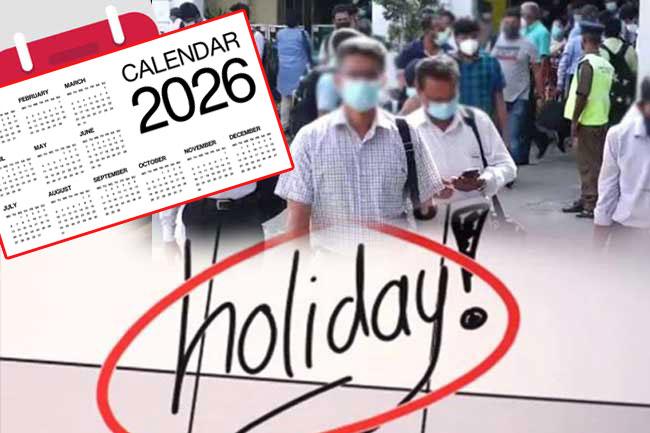 Sri Lanka’s 2026 holiday calendar: Here’s the full list