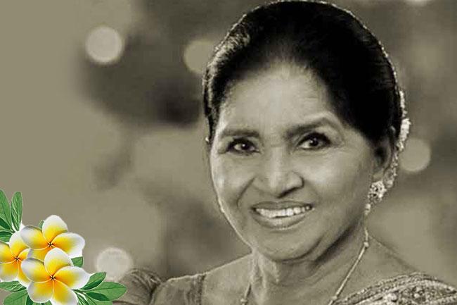 Public pays final respects to legendary singer Latha Walpola