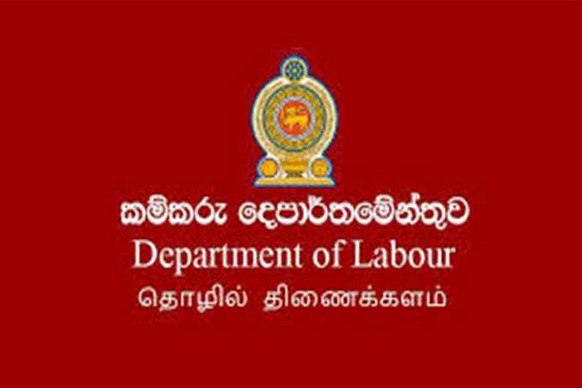 Online EPF registration under digitalisation initiative to begin today