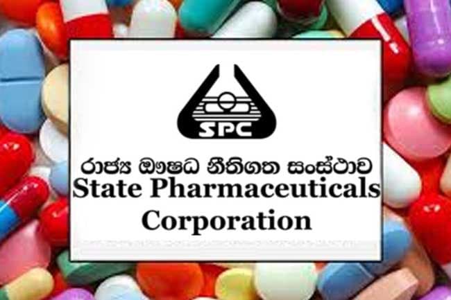 SPMC plans to introduce 10 new pharmaceutical products this year