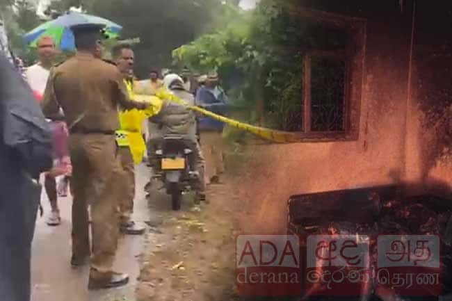 Galenbindunuwewa House Fire: Death toll rises as suspect’s wife dies