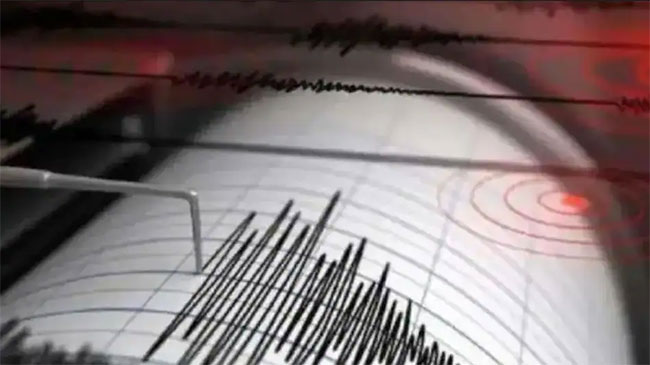 Powerful magnitude 6.7 earthquake strikes near Baculin, Philippines, USGS says