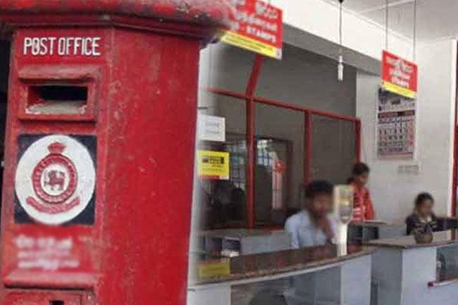 Postal Department records Rs. 13,100 million in revenue in 2025