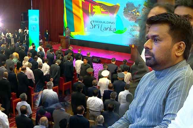Inauguration ceremony of Rebuilding Sri Lanka national program underway