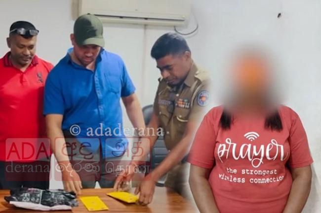Woman arrested for impersonating Police Inspector in Pettah