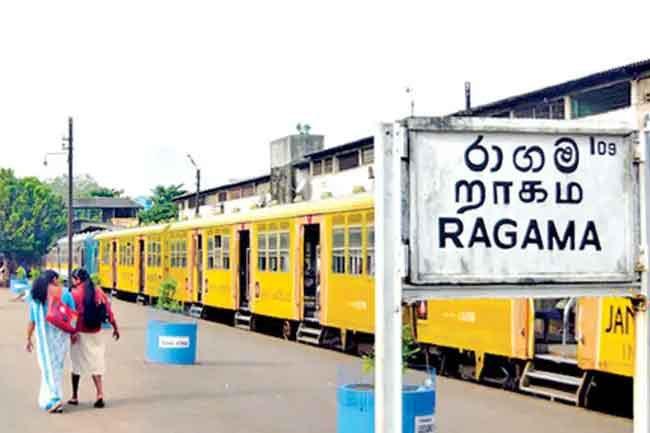 Ragama town to be developed as health, education, and transport hub – Minister