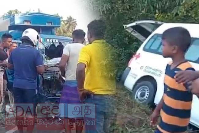 Several injured following collision involving lorry and ambulance in Habarana