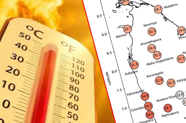 Ratnapura logs highest temperature