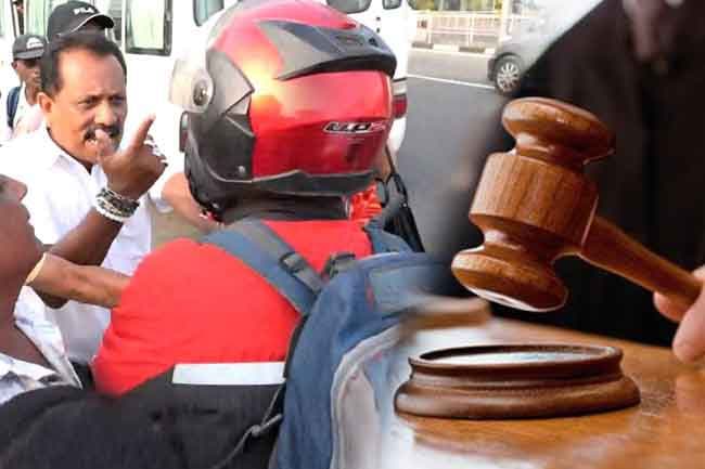 Kalutara MC member granted bail over assault on motorcyclist during SJB protest