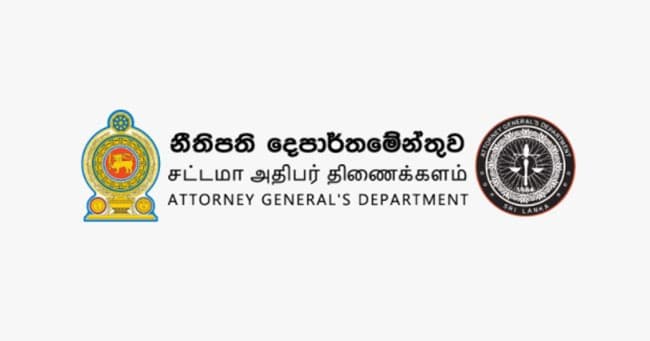 AG’s Department Legal Officers express concern over baseless allegations on Attorney General