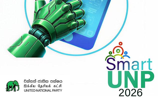 UNP to launch new digital initiative to improve organizational operations