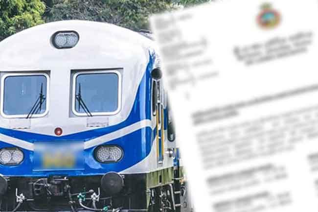 Sacred Relics exposition: Special train services for devotees