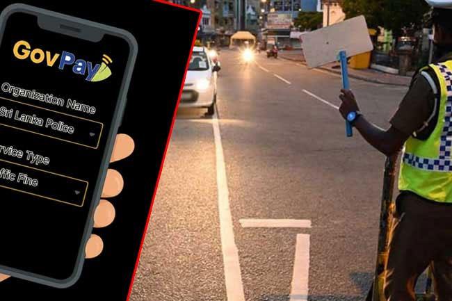 Over 45,000 drivers pay traffic fines using ‘GovPay’ App in 2025: Police