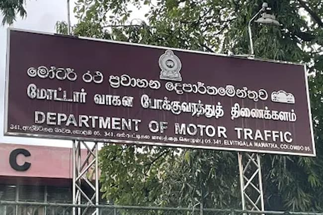 Printing of vehicle number plates to resume within next three months – DMT