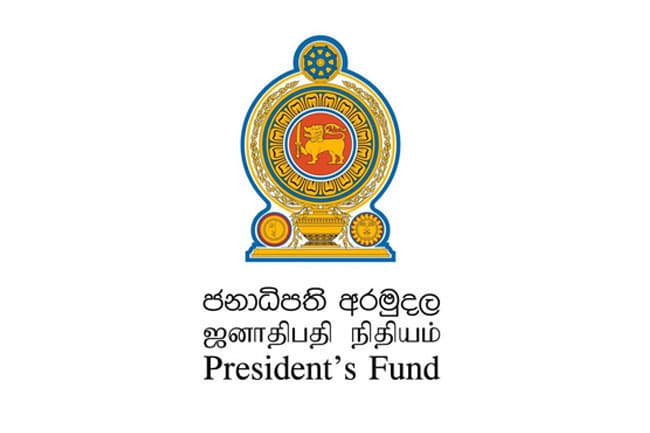 President chairs meeting of Board of Governors of President’s Fund