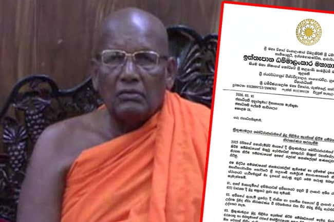 Ven. Ittapana Dhammalankara Thero writes to President over continuous detention of monks over Trincomalee incident