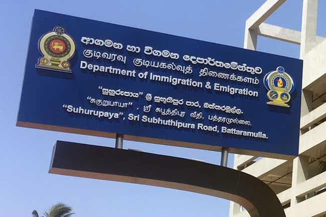 Passport applicants requested not to visit Immigration Dept. offices tomorrow