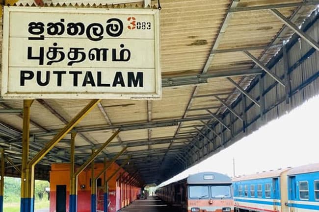 Puttalam Line: Colombo Fort- Puttalam trains to resume tomorrow
