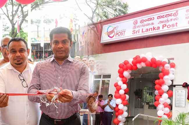 Postal Dept. aiming to achieve Rs. 15,000 mln revenue target this year – Minister