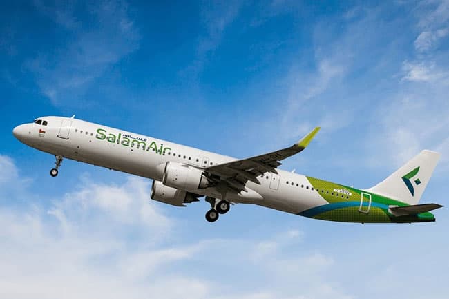 Oman-based airline lands at BIA