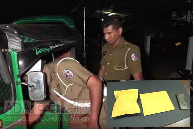 Youth arrested with ‘Ice’ during vehicle inspection in Dodangoda