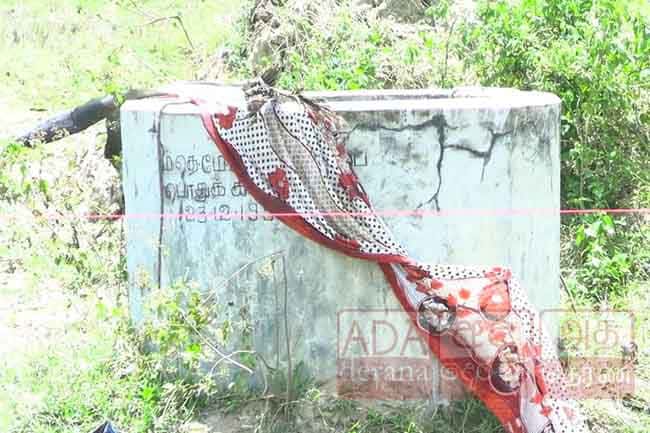 Abducted woman rescued from well: Daughter found in paddy field in Batticaloa