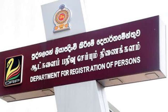 Registration of Persons Dept. temporarily halts services over system failure
