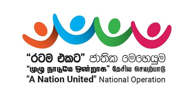 ‘A Nation United’ campaign achieves major breakthroughs in drug seizures and criminal arrests: Officials