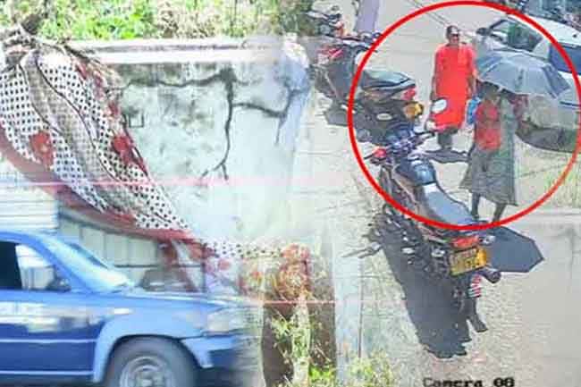 Woman abducted and thrown into well in Batti: Another suspect arrested