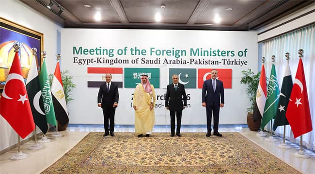 Talks on Iran war between Egypt, Saudi Arabia, Turkey and Pakistan conclude