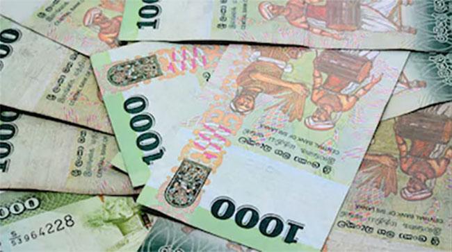 Sri Lanka Rupee depreciates by 1.6% against US dollar in 2026