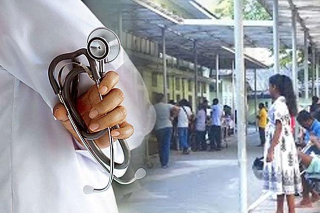 Association of Medical Specialists not supporting GMOA’s strike