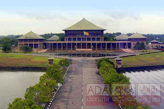 Parliament to debate Sri Lanka’s prevailing situation tomorrow