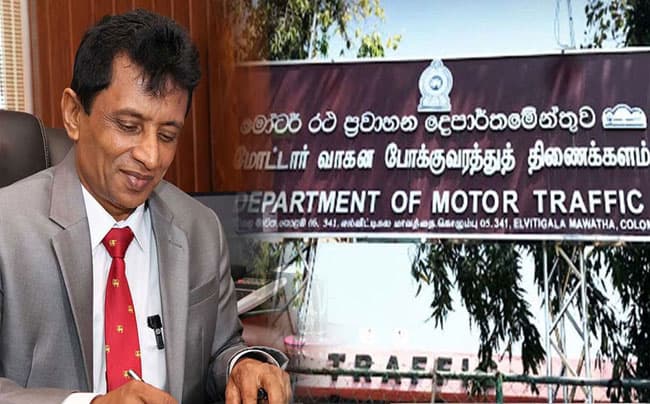 Commissioner General of Motor Traffic further remanded