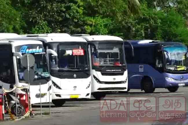 Makumbura Bus Terminal prepared to provide services for New Year travel - Officials
