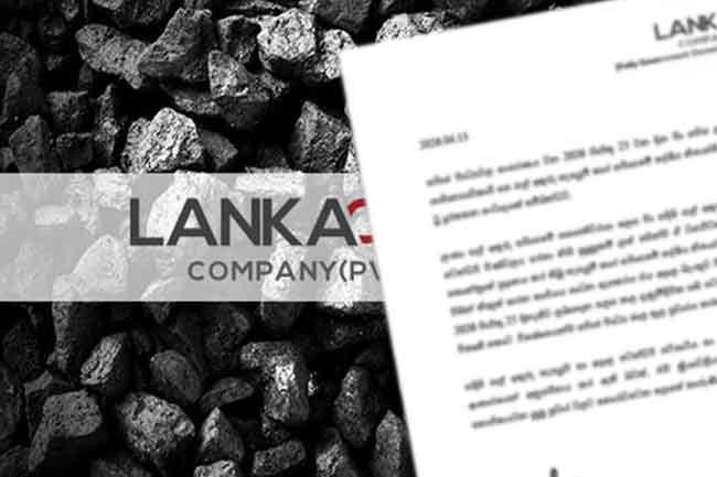 Lanka Coal Chairman clarifies claims over social media audio leak