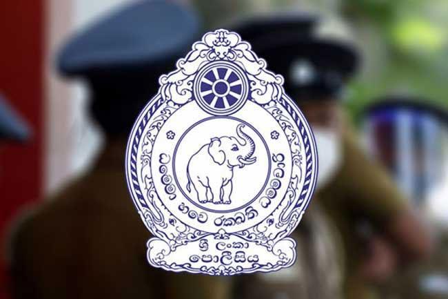 IGP Public Relief Day cancelled for New Year holidays