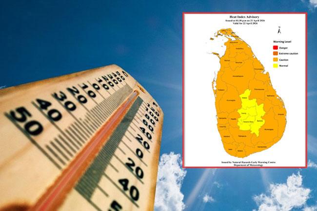 Warm weather advisory issued for several provinces