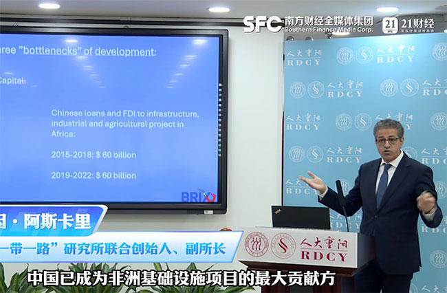 “China debt trap” narrative is baseless, pushed by the West, says European scholar