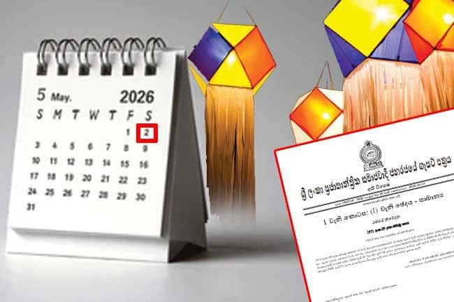 May 02 holiday revised; May 31 declared public holiday for Vesak