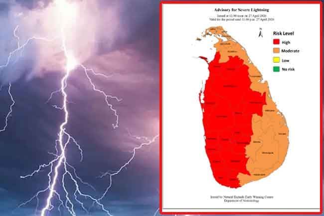 Advisory issued for severe lightning in several provinces